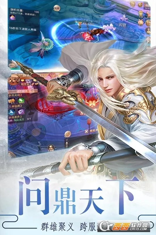 �������v1.0.2 ��׿���ͼ