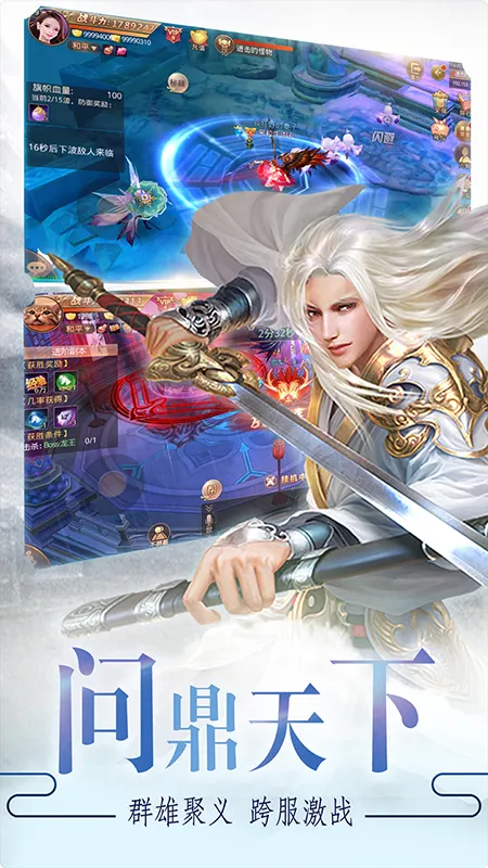 �������v1.0.2 ��׿���ͼ