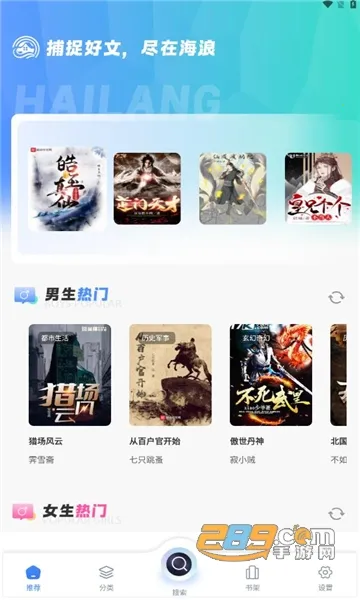 ��������2026�ٷ����°汾v1.4.8 �ٷ������ͼ