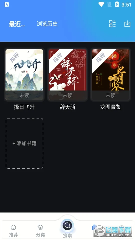 ��������2026�ٷ����°汾v1.4.8 �ٷ������ͼ