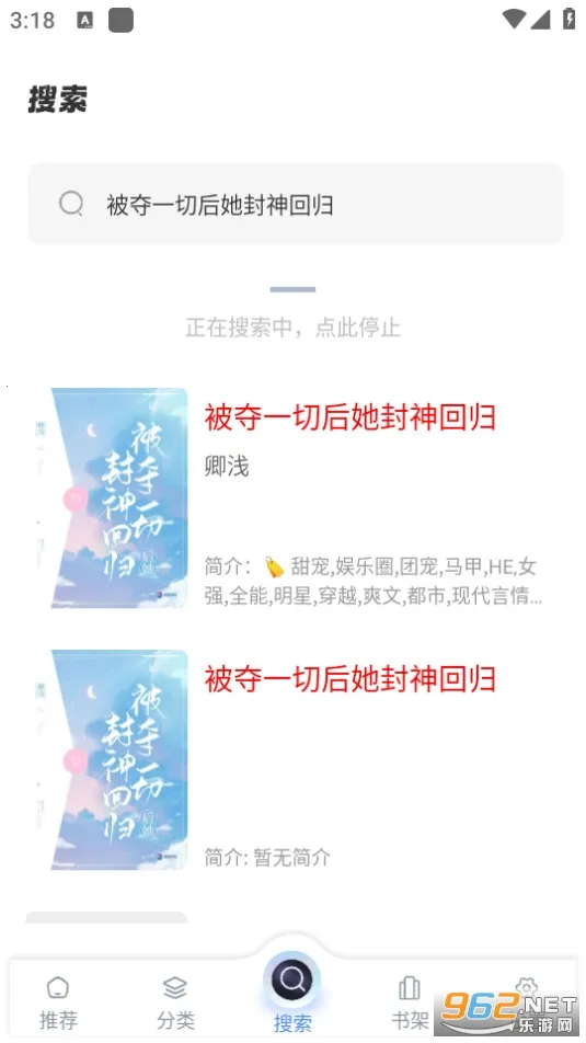 ��������2026�ٷ����°汾v1.4.8 �ٷ������ͼ