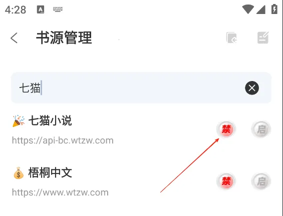 ��������2026�ٷ����°汾