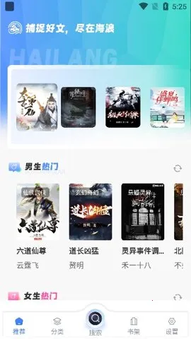 ��������2026�ٷ����°汾v1.4.8 �ٷ������ͼ