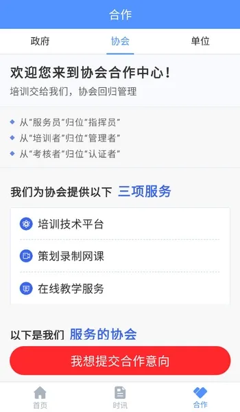 �㾦��2026�ٷ����°汾v5.75 �ֻ����ͼ