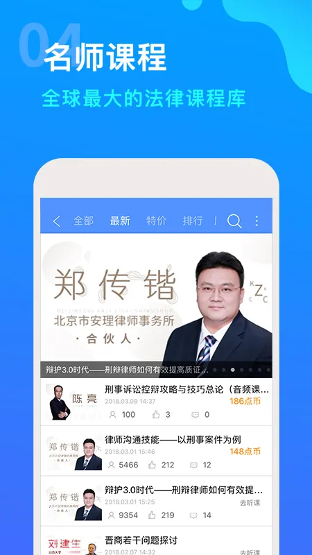 �㾦��2026�ٷ����°汾