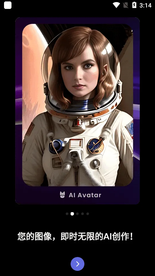 LightX�����ֻ���v2.2.2 ��Ѱ��ͼ