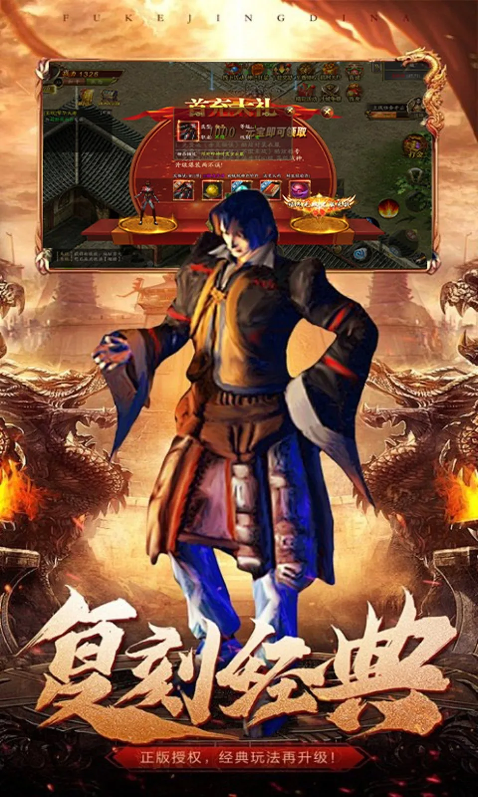 ��������2026���ذ�װv1.0.0 �ٷ������ͼ