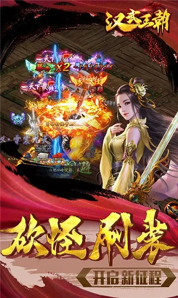 ��������2026���ذ�װv1.0.0 �ٷ������ͼ