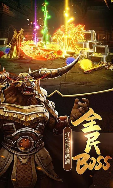 汉武王朝2026下载安装 汉武王朝2026下载安装