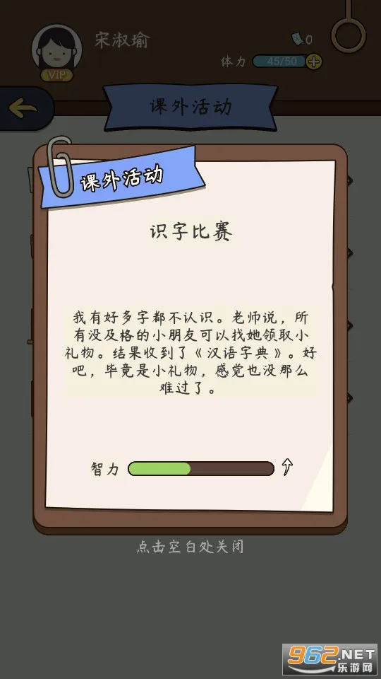 ����ģ�����й�ʽ����v1.0.0 ��Ѱ��ͼ