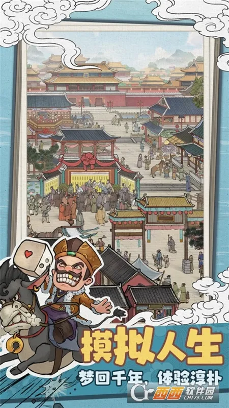 ����ģ�����й�ʽ����v1.0.0 ��Ѱ��ͼ