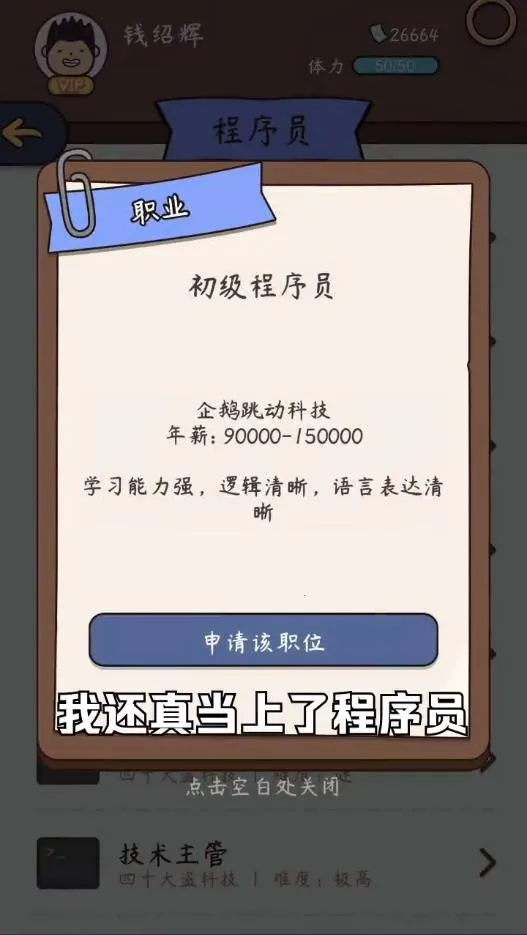 ����ģ�����й�ʽ����v1.0.0 ��Ѱ��ͼ