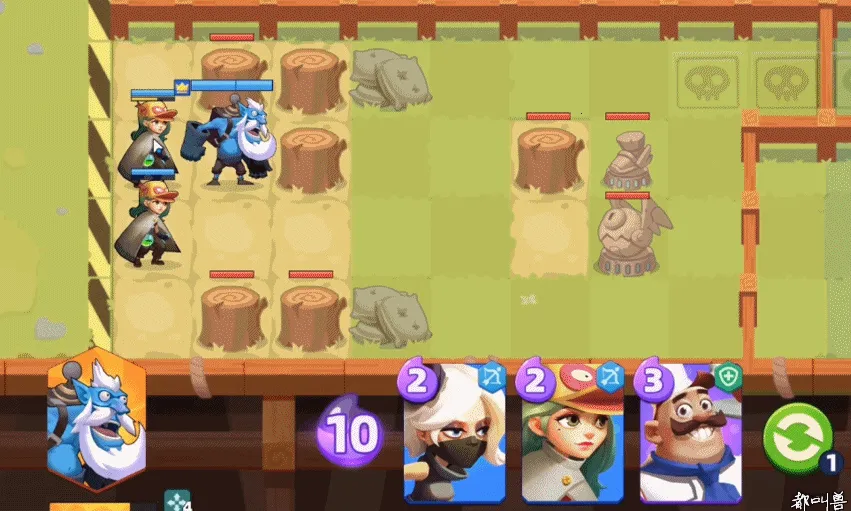 星际护卫队 星际护卫队