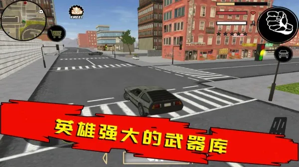 ���������Ӣ��2v3.0.2.4 ��׿���ͼ