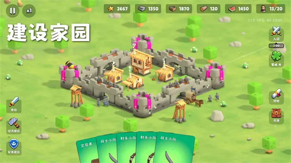 �����Ǳ��ƽ�����ò˵�v0.1.28 ��׿���ͼ