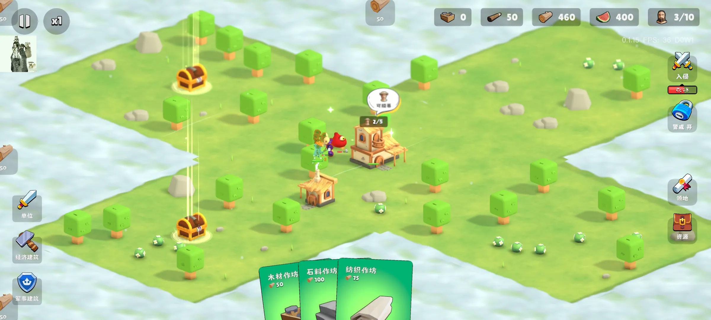 �����Ǳ��ƽ�����ò˵�v0.1.28 ��׿���ͼ