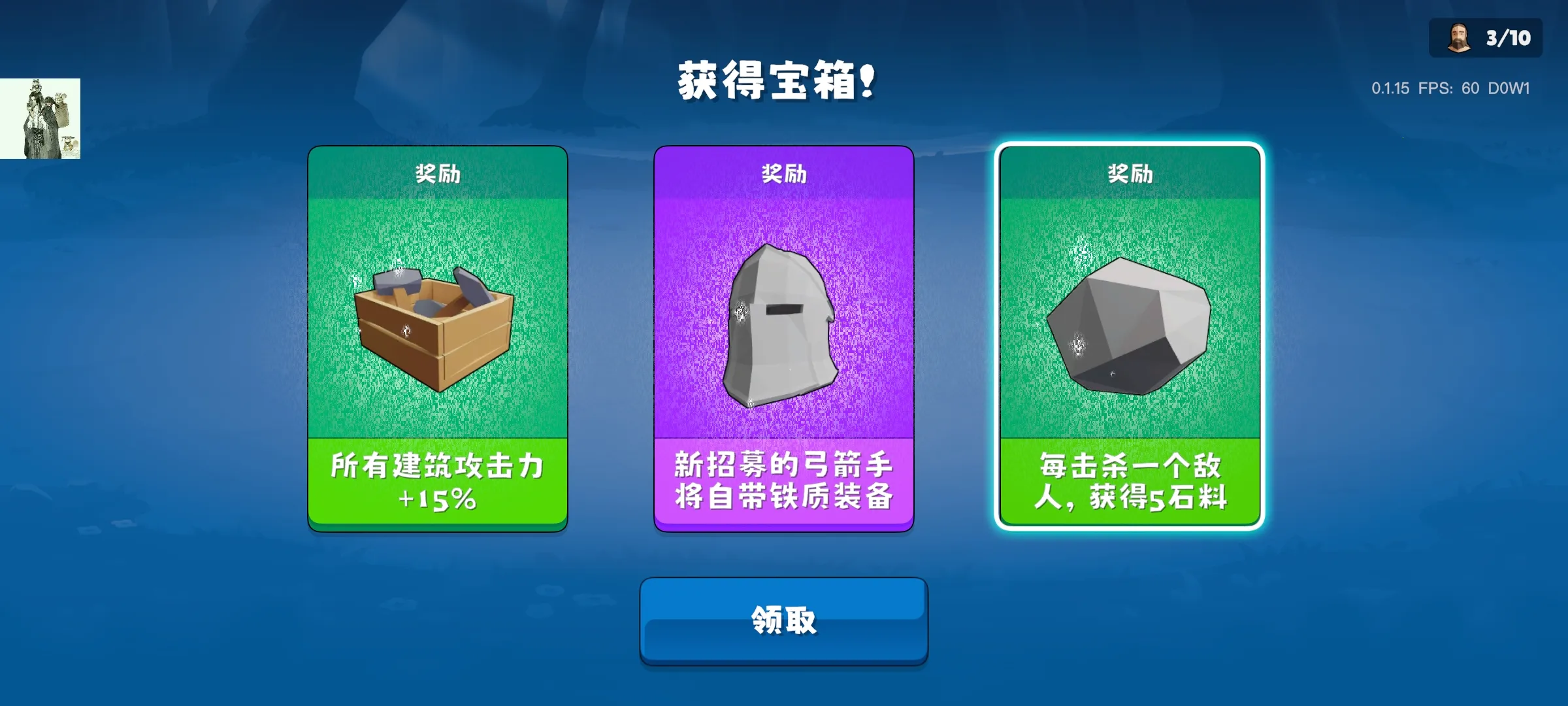 �����Ǳ��ƽ�����ò˵�v0.1.28 ��׿���ͼ