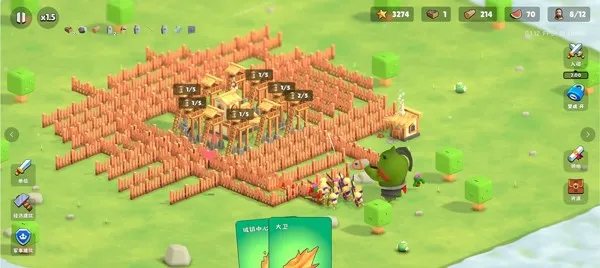 �����Ǳ��ƽ�����ò˵�