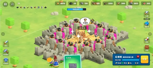 �����Ǳ��ƽ�����ò˵�