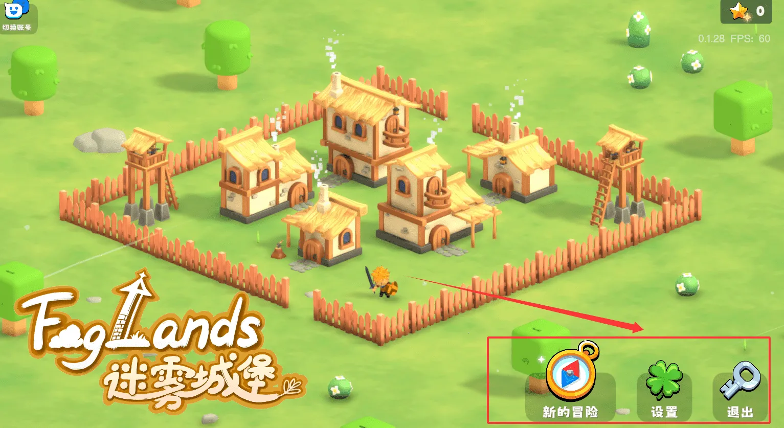 �����Ǳ��ƽ�����ò˵�