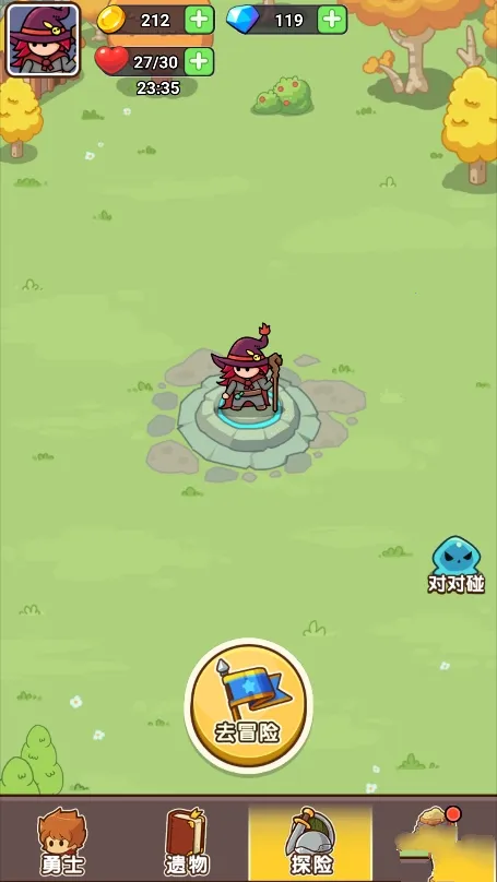 ��������ս�������޽�Ұ�v1.0.0 ��׿���ͼ