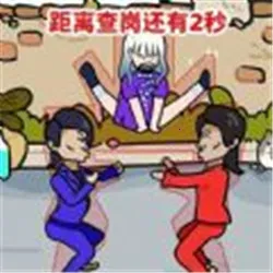 ��������ս�������޽�Ұ�