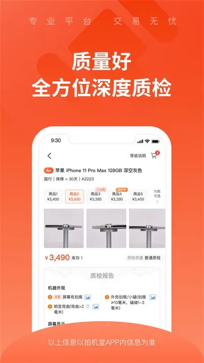 �Ļ���2026���ذ�װv3.25.0 ��Ѱ��ͼ