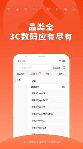 �Ļ���2026���ذ�װv3.25.0 ��Ѱ��ͼ