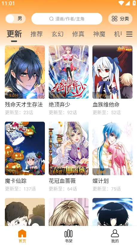 �λ����������