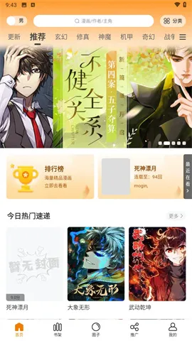 �λ����������