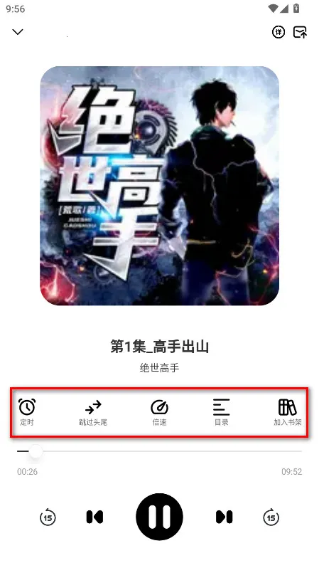 С�������ƽ��v1.0.4 �ֻ����ͼ