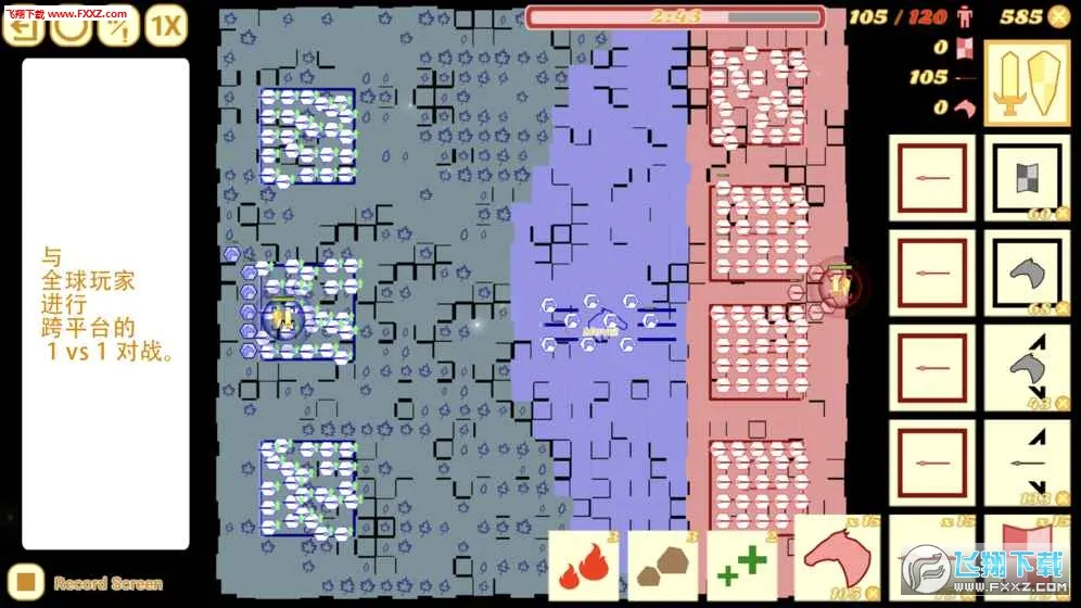 Cavalry Chargev0.3.2.2.2 ��׿���ͼ