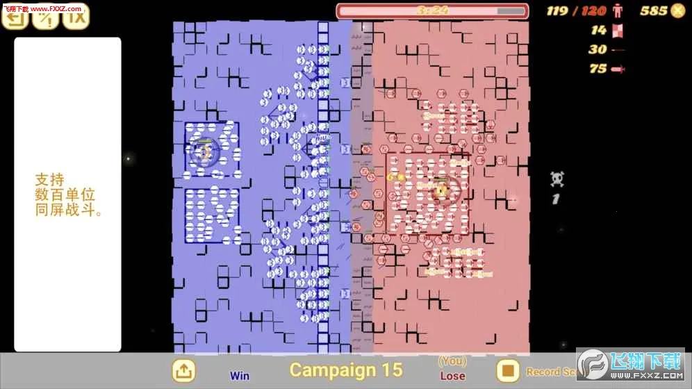 Cavalry Chargev0.3.2.2.2 ��׿���ͼ