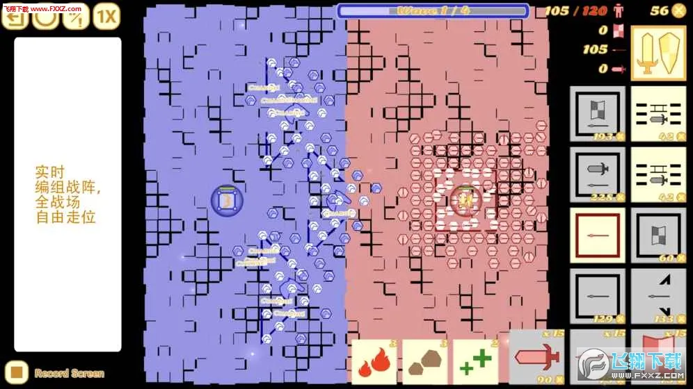 Cavalry Charge Cavalry Charge