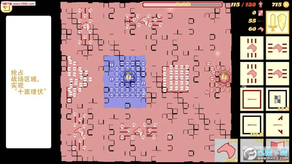 Cavalry Chargev0.3.2.2.2 ��׿���ͼ