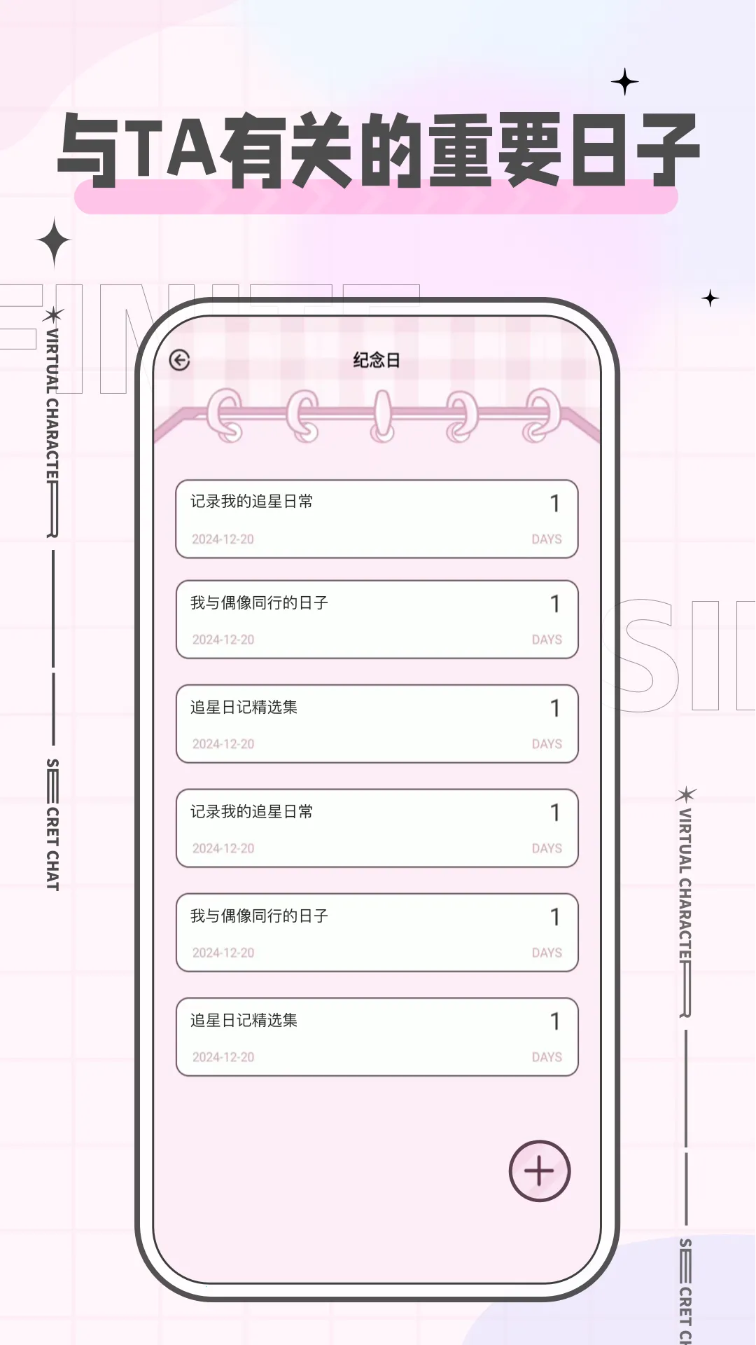 ħ���Ƿ��ڰ�׿�����ذ�װv2.1.0 ��Ѱ��ͼ