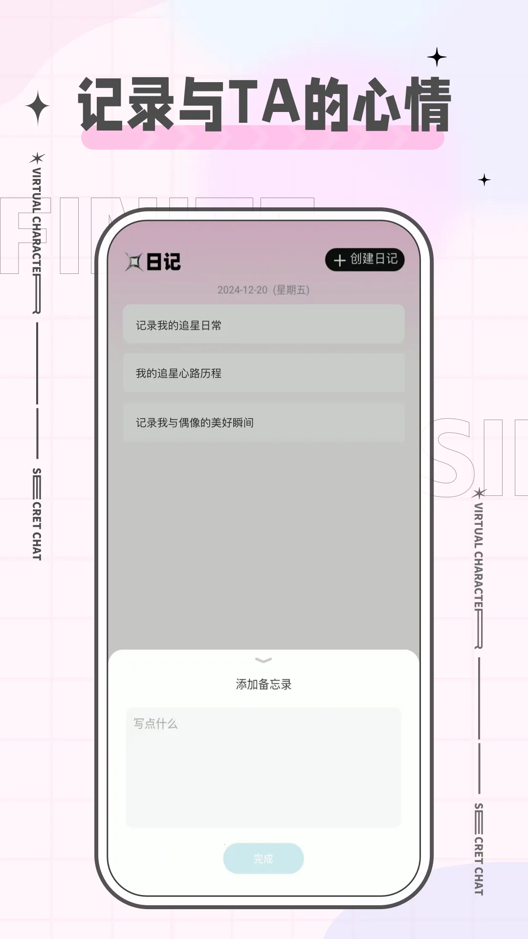 ħ���Ƿ��ڰ�׿�����ذ�װv2.1.0 ��Ѱ��ͼ