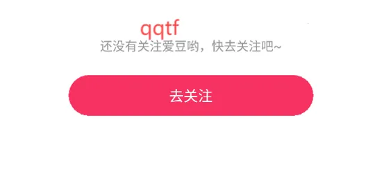 ħ���Ƿ��ڰ�׿�����ذ�װ