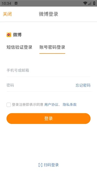 ħ���Ƿ��ڰ�׿�����ذ�װ