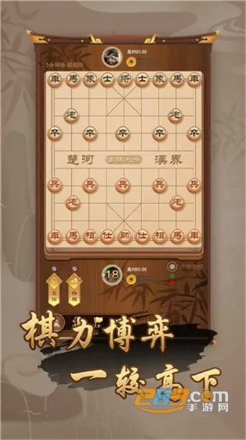 ����������а�����v3.53 ��׿���ͼ