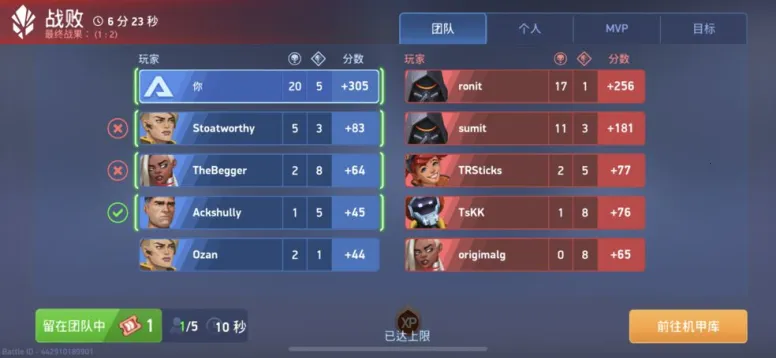 ���׾��������ʷ�v3.310.00 ��Ѱ��ͼ