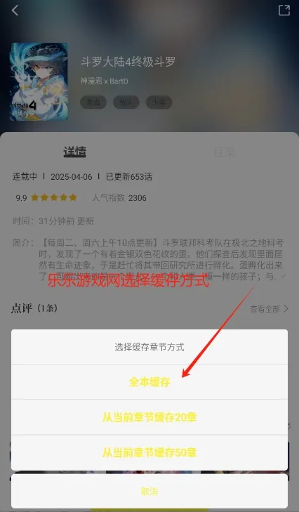 �ǻ�������app���ذ�װ