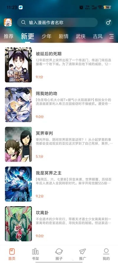 ������������v1.0.0 ��Ѱ��ͼ