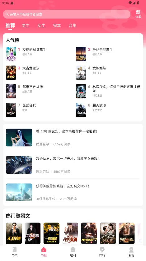 ��צС˵����