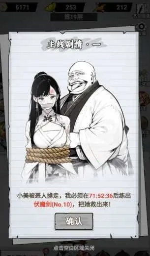 ֽ�ϵ�������Ҳ�������v1.0 �ֻ����ͼ