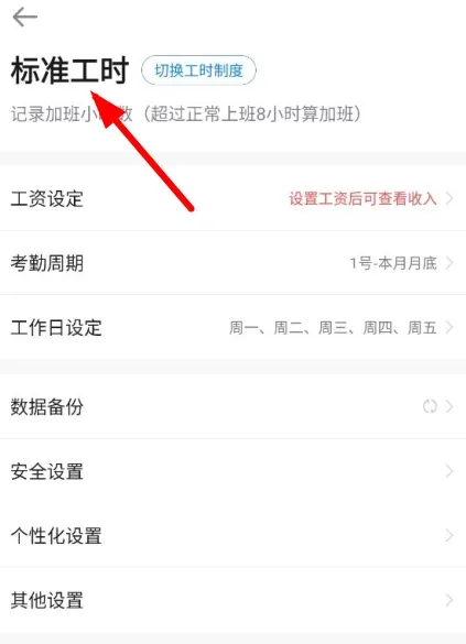 ���ļǼӰ������ֻ���