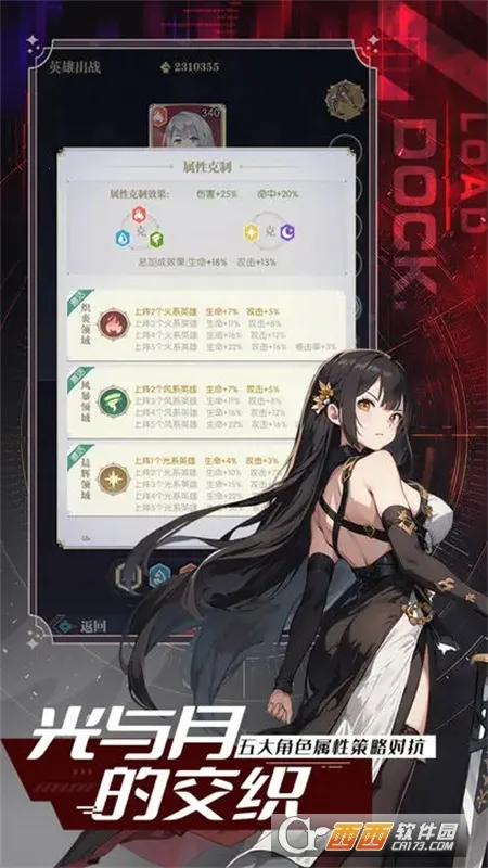 �¹�֮��v1 �ٷ������ͼ