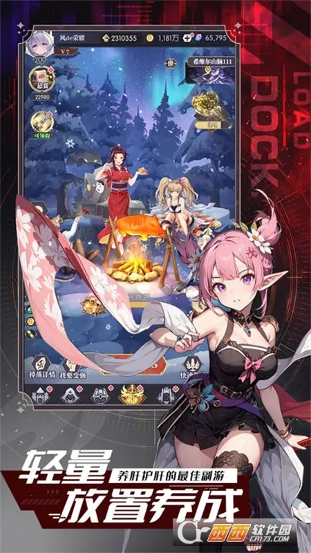 �¹�֮��v1 �ٷ������ͼ