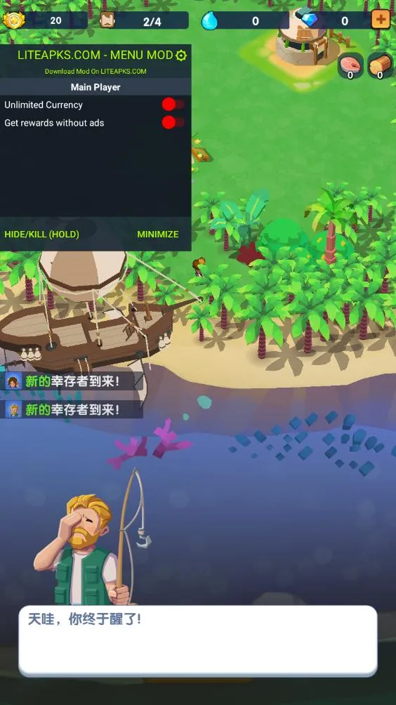 ���������ڹ���v1.1.3 �ٷ������ͼ