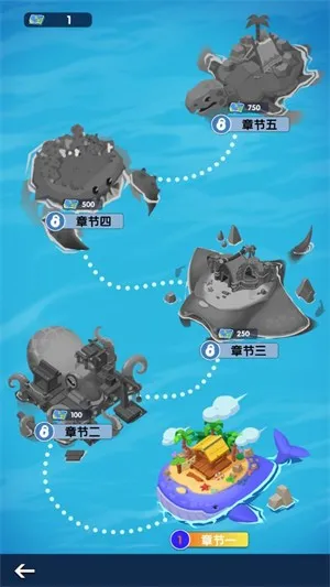 蓝鲸方舟内购版 蓝鲸方舟内购版